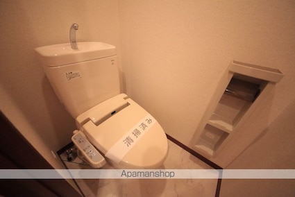 グランルミエール[1K/21.75m2]のトイレ