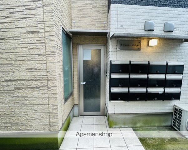 プリムローズ大森の玄関写真