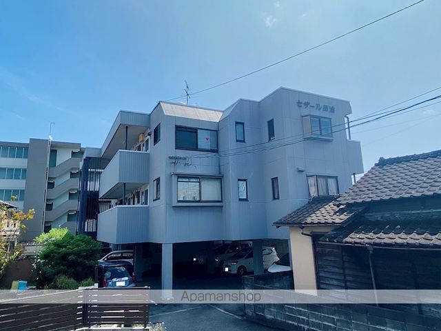 セザール田迎の外観写真