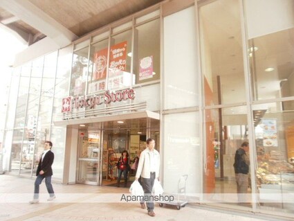 グランドコンシェルジュ都立大学[1R/26.91m2]の周辺