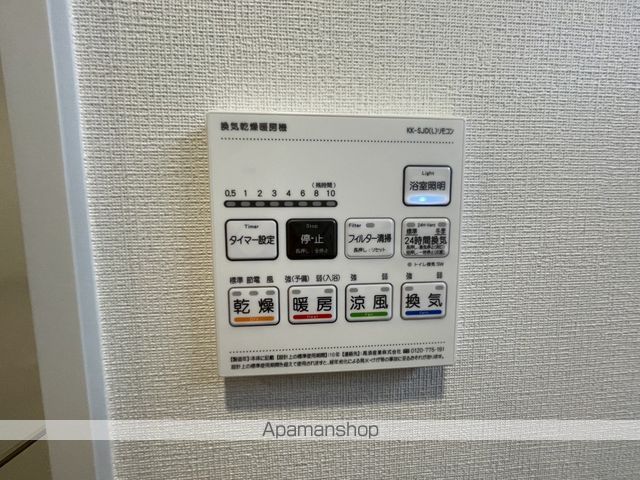 セイワパレス吹上公園の内装写真
