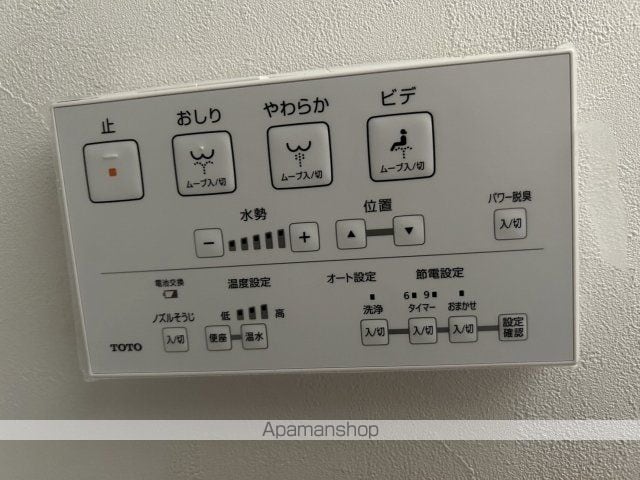 KENSEI9の内装写真