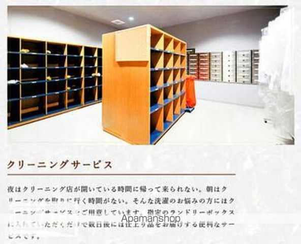 アルファコンフォート鹿児島の外観写真