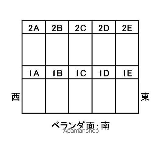 アーバン花園の外観写真