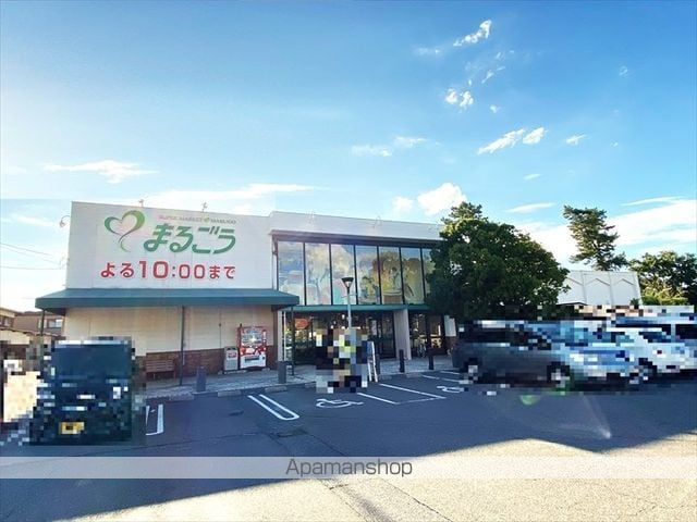 アルバ・カーサ Bの周辺写真