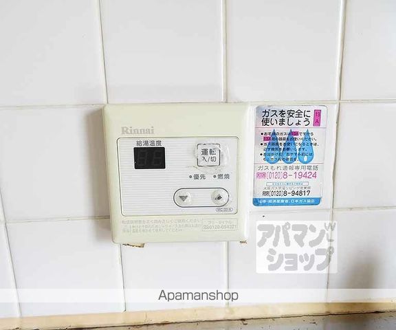ウエストプラザ三越の内装写真