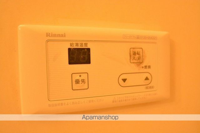 パストラーレの内装写真