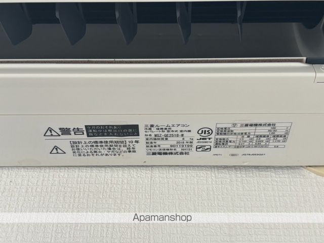 シャンブル南浦和の内装写真