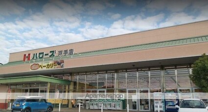 ベルシティＳａｔｏ　Ａ[1R/33.15m2]の周辺2