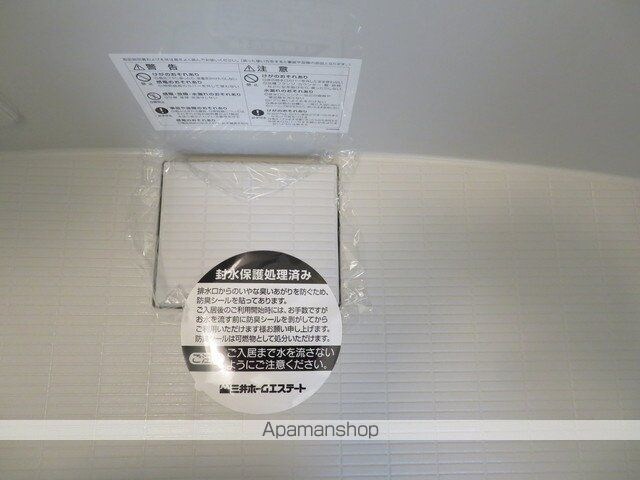 東京都世田谷区桜上水４丁目[1R/19.87m2]の内装2