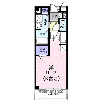 エスボワール三成[1R/25.52m2]の間取図