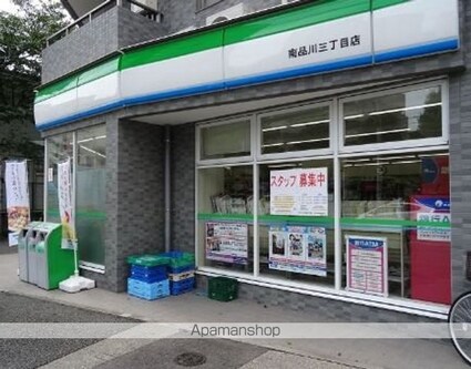 カスタリアタワー品川シーサイド[3LDK/67.21m2]の周辺2
