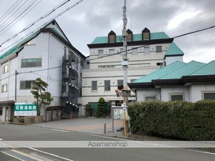 和歌山県和歌山市和歌浦東２丁目[1LDK/42.79m2]の周辺