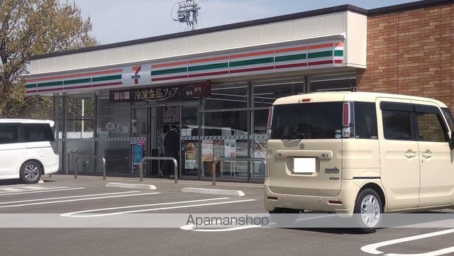 勇駿II番館の周辺写真