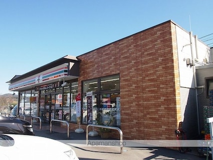 ブランシェ秋桜Ｂ[2LDK/59.62m2]の周辺7