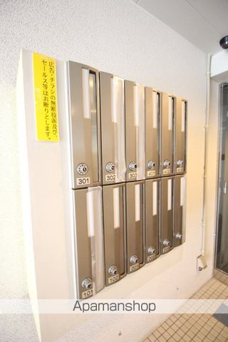 CREA北28条のその他写真