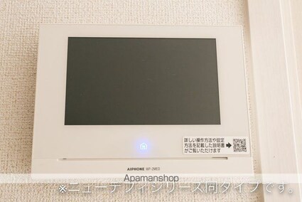 カメリアフォレスト[1LDK/39.17m2]のその他設備
