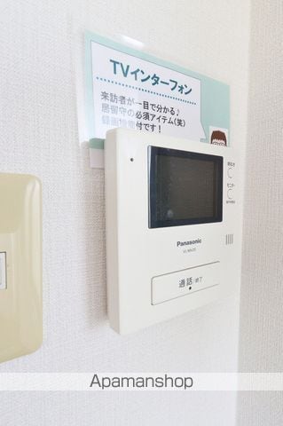 山城TOCの内装写真