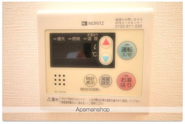 コンチネンタル難波東の内装写真