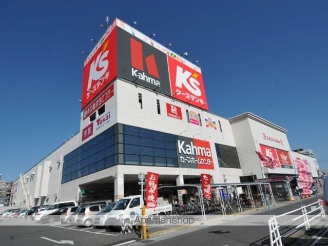 岡崎第8東海ビルの周辺写真