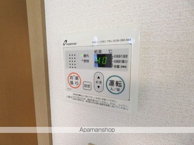 リバーサイド成滝の内装写真