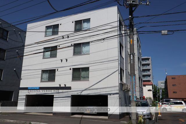 ラグナベルデ北22条の外観写真