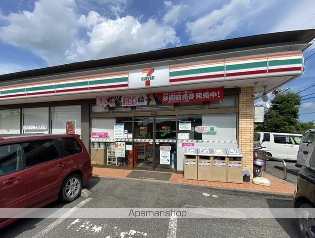 レオパレスGOLDの周辺写真