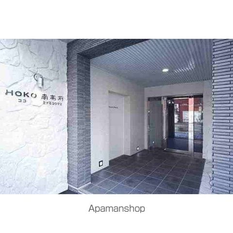 HOKO南高前のその他写真