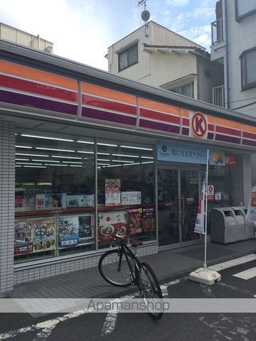 クレイノフローラ大森南の周辺写真