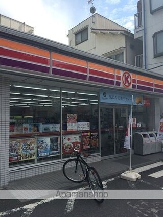 クレイノフローラ大森南[1K/20.49m2]の周辺2