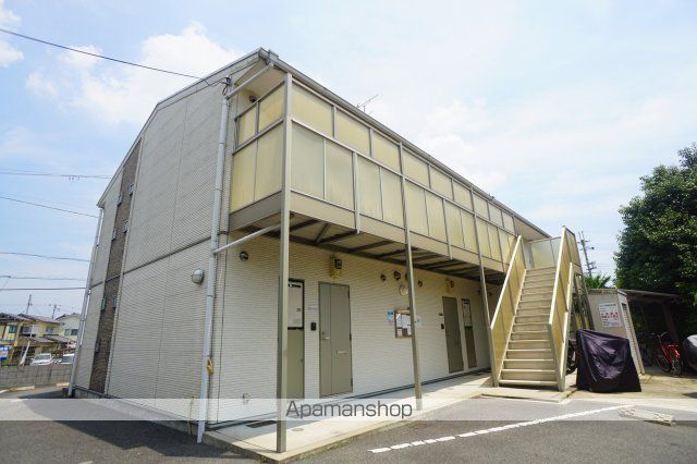 アムール Halekulani