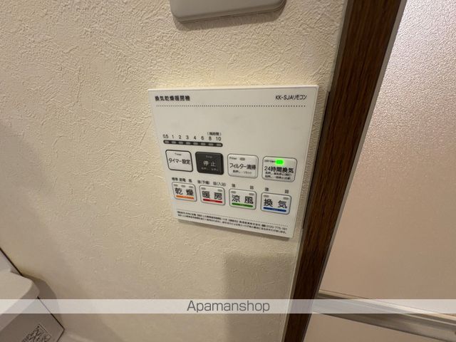 アンプルールフェールハンナハンナの内装写真