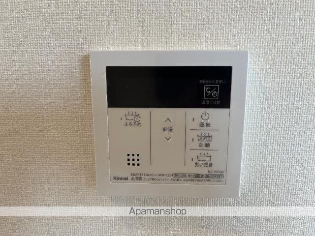 リアン五日市中央の内装写真