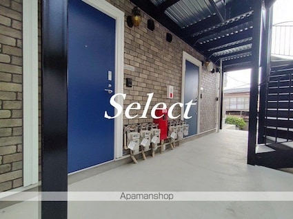 ハーミットクラブハウスパコローノ[1K/20.11m2]のロビー