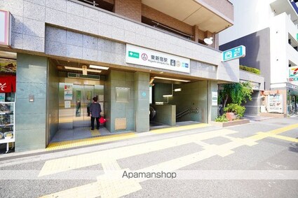 藤和シティホームズ新宿余丁町[2K/50.05m2]の周辺8