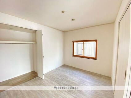 クリスタルパレス[2LDK/61.75m2]のその他部屋・スペース