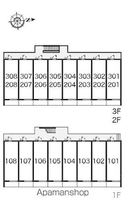 レオネクストヴィーブルⅢ[1R/27.8m2]の内装2