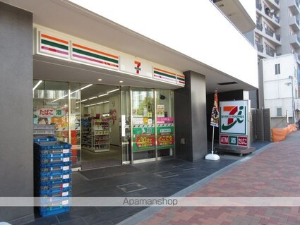 フェニックス西新宿５丁目弐番館[1R/18.89m2]の周辺1