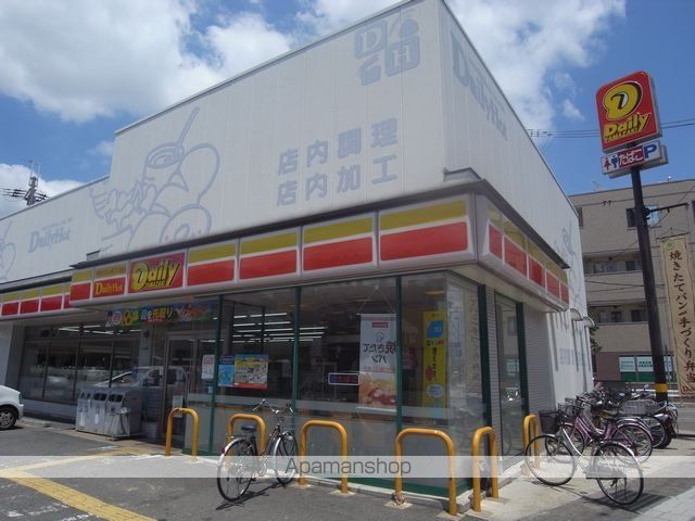 ラフォーレ武庫川の周辺写真