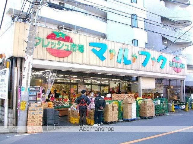 シャトル大戸 IIIの周辺写真
