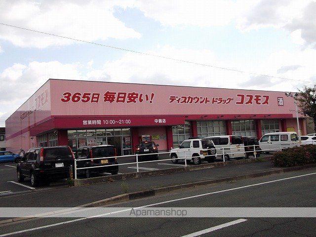 ブライト・シップαの周辺写真