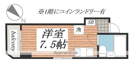 アヴァンス[1R/18.04m2]の間取図