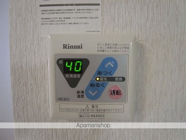 サンハウス紫野の内装写真