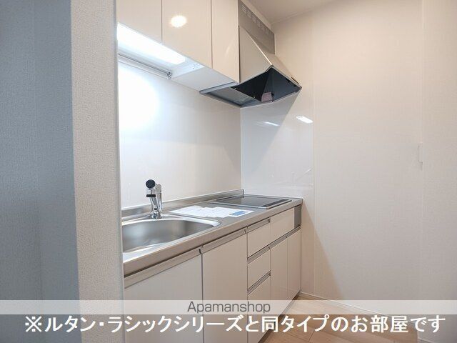 レコンフォール・Kの内装写真