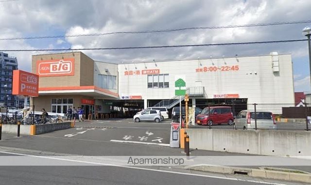 クロノス南矢名1番館の周辺写真