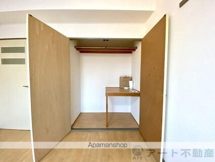 ロイヤルコートⅡ[1K/28.8m2]の収納