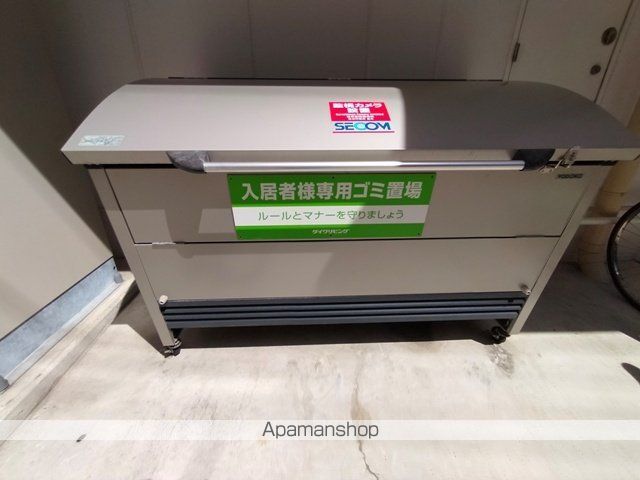 LA GRACIEUSE 玉川のその他写真