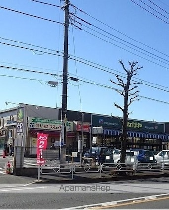 東京都立川市幸町１丁目[1LDK/45m2]の周辺2