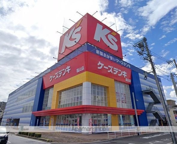 セントラルビルの周辺写真