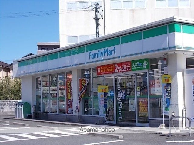 プリートカーサⅡＡ 103 ｜ 岐阜県岐阜市西鶉２丁目71（賃貸アパート1LDK・1階・51.14㎡） その15